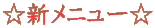 Vj[