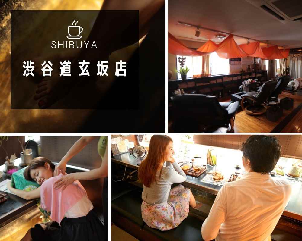 足湯カフェ 湯もみカフェ 足湯でマッサージが受けられる新感覚カフェ1000円 もみの気ハウス