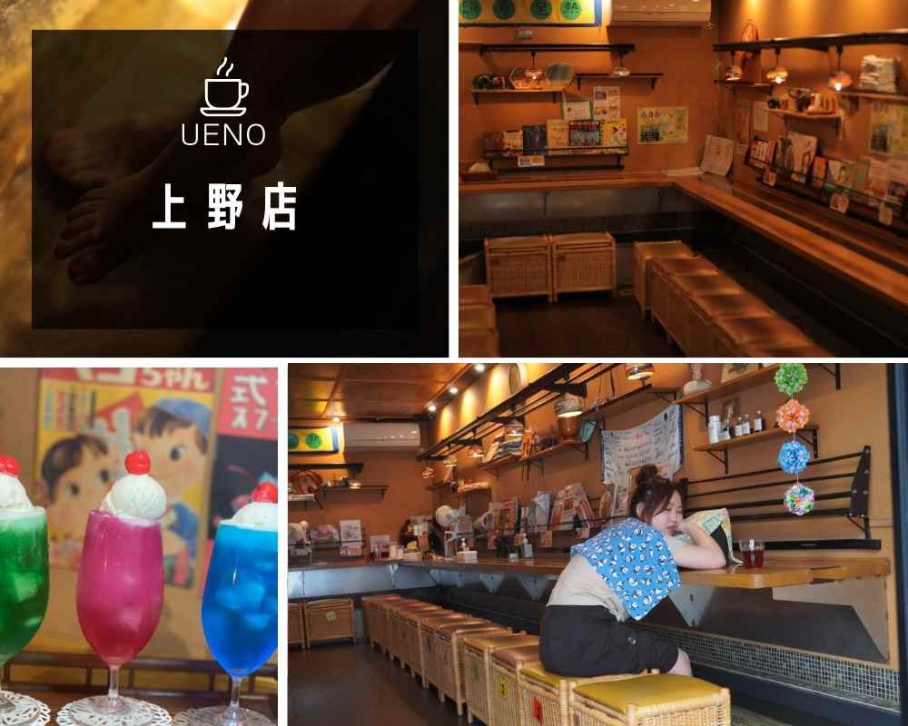 足湯カフェ 湯もみカフェ 足湯でマッサージが受けられる新感覚カフェ1000円 もみの気ハウス